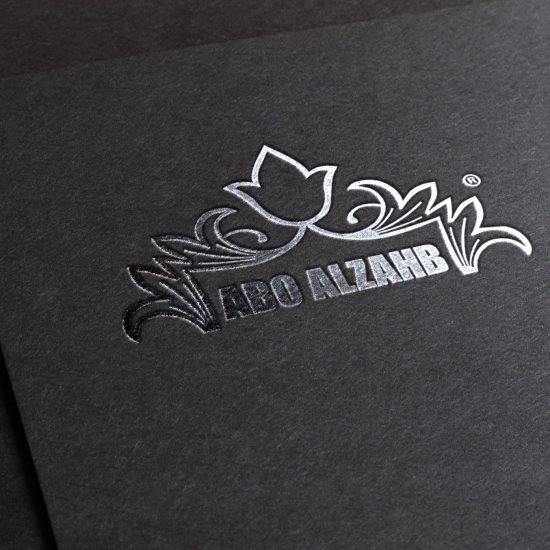 ABO ALZAHB Logo Tasarımı | İdea Sanat Reklam Ajansı Gaziantep